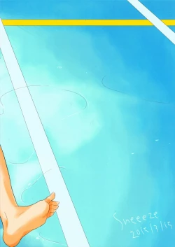 Page 32 of Yokou Enshuu