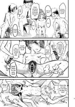 Page 15 of Princess’ Golden Showers & Fornication Filled Bottomless Libido Community