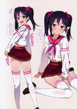 Page 12 of Satsuei no Ato wa Suki ni Shite ii yo ♪