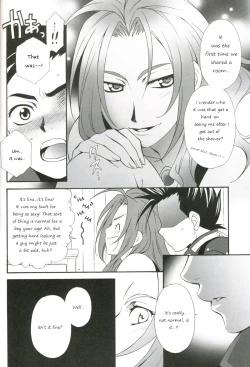 Page 10 of Eternal Embrace