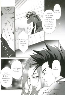 Page 14 of Eternal Embrace