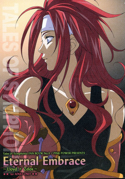 [PINK POWER (Tatsuse Yumino)] Eternal Embrace (Tales of Symphonia) [English] [Rimie and Ifa]