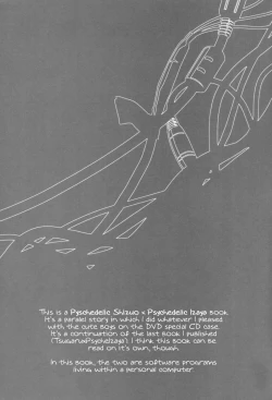 Page 3 of delilili!!