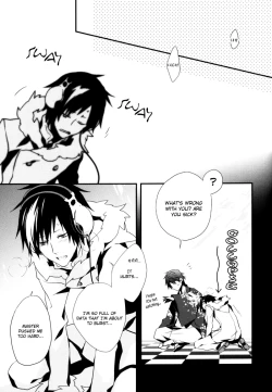 Page 10 of Psychedelic Pink Screen