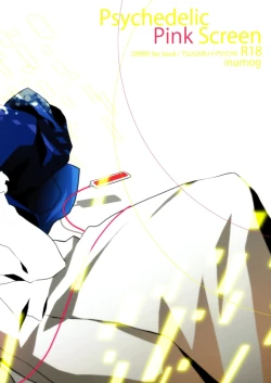 Page 26 of Psychedelic Pink Screen