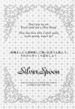 Page 2 of Silver Spoon