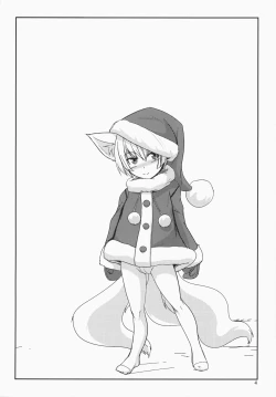 Page 3 of Byakko no Mori Sono Kyuu