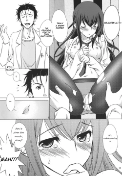 Page 15 of Junjou Karen no My Honey