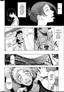 Page 124 of Natsu Jiru