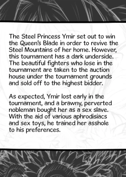 Page 3 of Koukaihime | Anal Destruction Princess