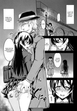 Page 7 of Haitoku no Rakuen - Immorality Paradise