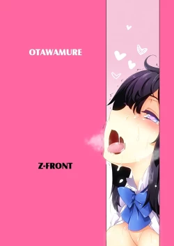 Page 26 of OTAWAMURE