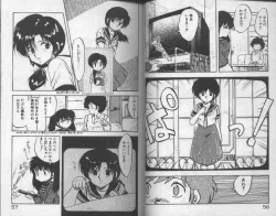 Page 29 of Koakuma Nante Yobanaide