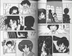 Page 30 of Koakuma Nante Yobanaide