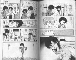 Page 42 of Koakuma Nante Yobanaide