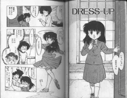 Page 45 of Koakuma Nante Yobanaide