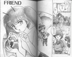 Page 55 of Koakuma Nante Yobanaide