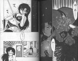 Page 68 of Koakuma Nante Yobanaide
