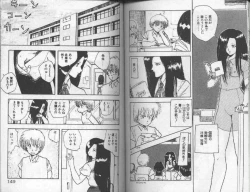 Page 75 of Koakuma Nante Yobanaide