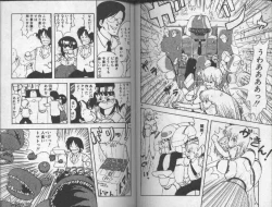 Page 95 of Koakuma Nante Yobanaide