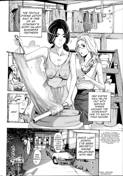 Page 4 of Orihime Zenpen