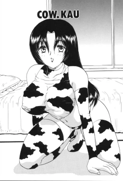 Page 153 of Baby Face!