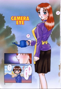 Page 6 of Baby Face!