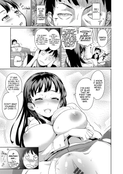 Page 19 of Kissa Terrine no Ichi-nichi