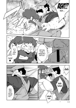 Page 11 of Gachimuchi Aniki-tachi no Nikutai Kyouyuuroku