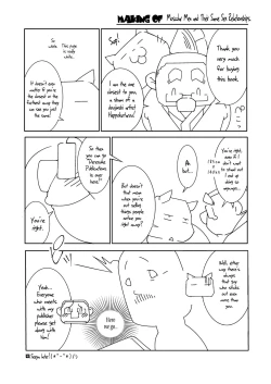 Page 22 of Gachimuchi Aniki-tachi no Nikutai Kyouyuuroku