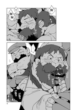 Page 3 of Gachimuchi Aniki-tachi no Nikutai Kyouyuuroku