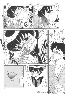 Page 13 of Darling Darling