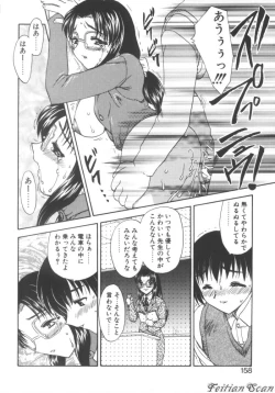 Page 158 of Darling Darling