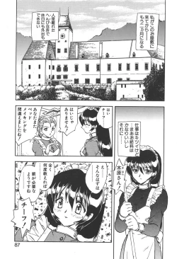 Page 85 of Doctor Stop