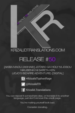 Page 19 of Jotaro ga Holy ni Josou Nikubenki ni Sareta Ken