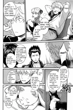 Page 10 of HOW to SPOIL YOUR DOG