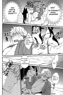 Page 28 of HOW to SPOIL YOUR DOG