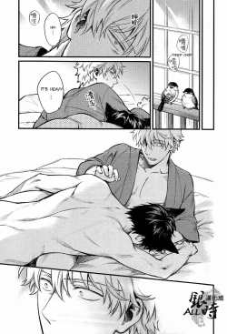 Page 37 of HOW to SPOIL YOUR DOG