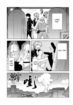 Page 43 of HOW to SPOIL YOUR DOG