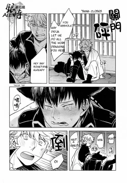 Page 48 of HOW to SPOIL YOUR DOG