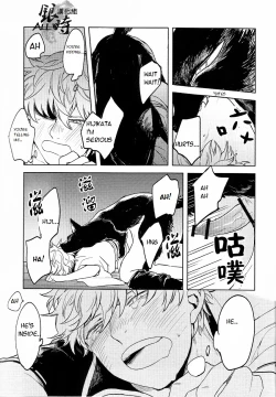 Page 61 of HOW to SPOIL YOUR DOG