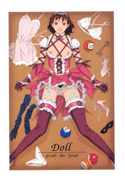 Page 66 of Honjitsu no Osusume - PLAT DU JOUR