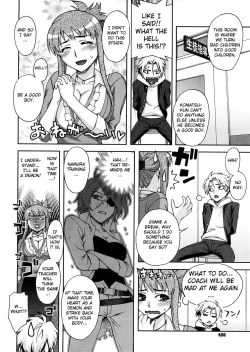 Page 2 of Kyouikuteki Shidou! | Trainning Guidance!