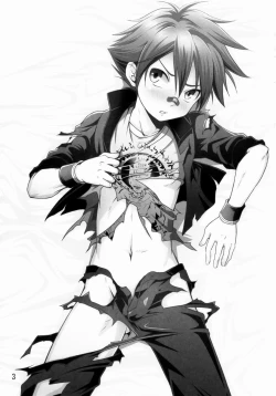 Page 2 of Aizen Matsuri