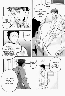 Page 25 of Suki tte Iina yo | Say you like me