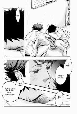 Page 33 of Suki tte Iina yo | Say you like me