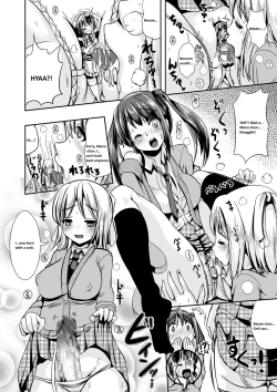 Page 14 of Microne Magazine Vol. 25