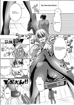 Page 23 of Microne Magazine Vol. 25