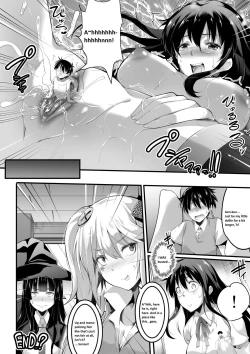 Page 50 of Microne Magazine Vol. 25