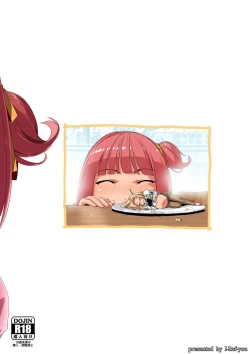 Page 51 of Microne Magazine Vol. 25